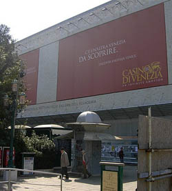 Galeria de la Academia de Venecia 