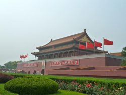 La Ciudad Prohibida de Pekín