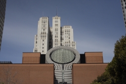 Museo de Arte Moderno de San Francisco (SFMOMA)