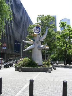 Ginza en Tokio